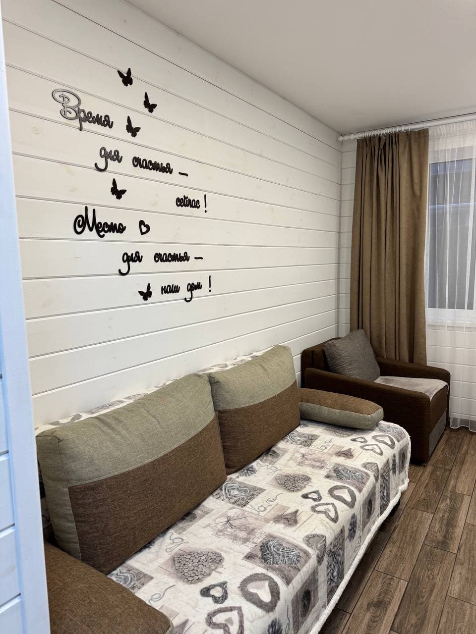 Shepelev House — фото 31